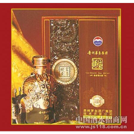 茅臺集團(tuán)仙家酒全國營銷中心 共創(chuàng)財(cái)富，幸福萬年火熱招商中