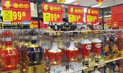 丹道酒 創(chuàng)新模式引領(lǐng)養(yǎng)生酒新格局，破局酒業(yè)經(jīng)營困境
