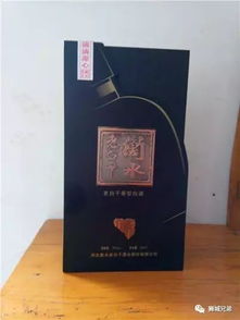 眾成酒業(yè) 匠心釀造，品質(zhì)傳承，共啟酒類經(jīng)營新篇章